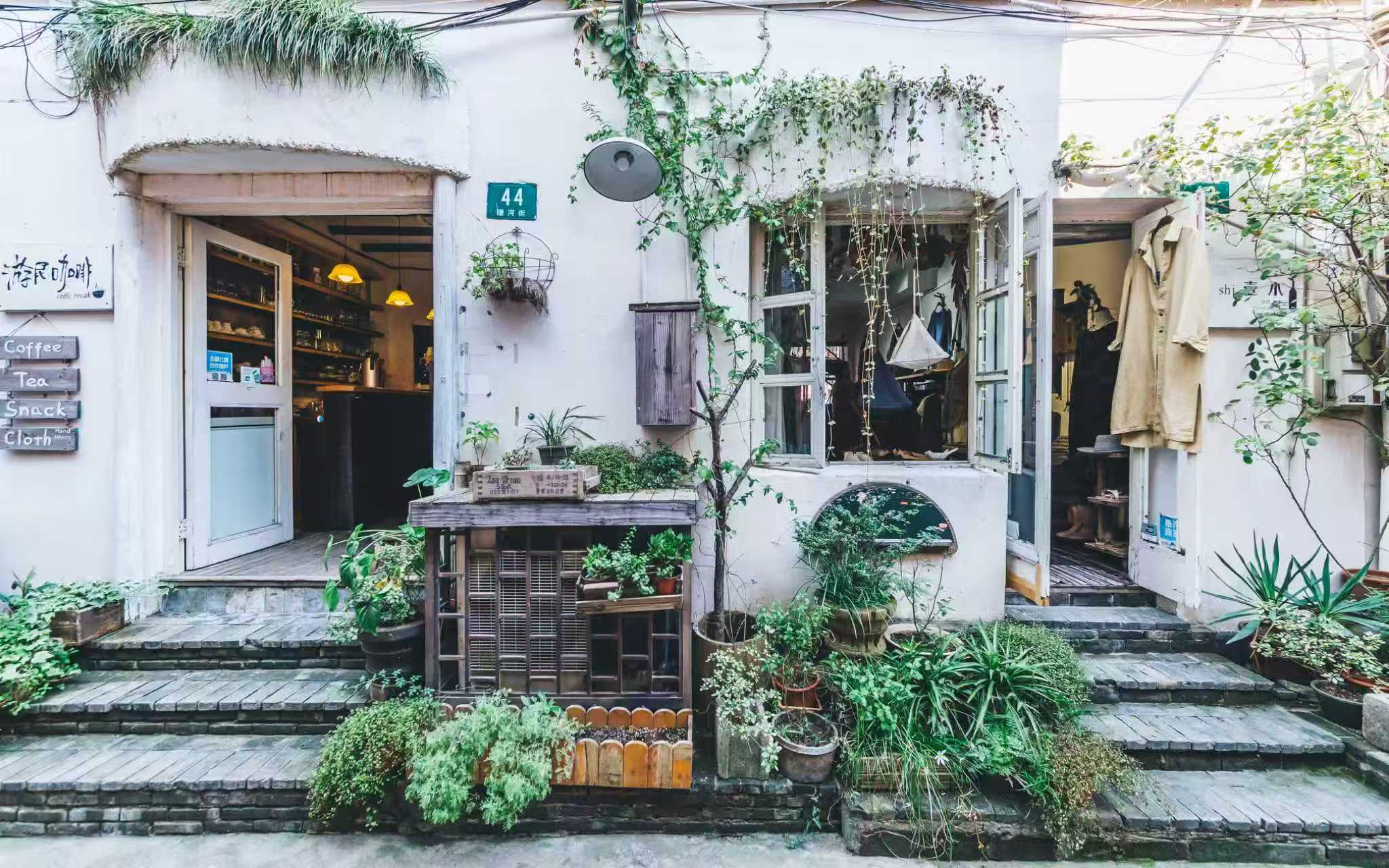 人生是一种独自品味